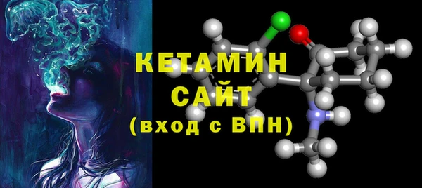 марки lsd Заволжье